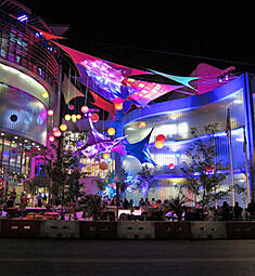 Elite Projection Circle 255